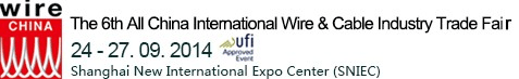 SICME Italiaimpianti MC S.r.l. at Wire China 2014 SICME Italiaimpianti MC S.r.l. at Wire China 2014